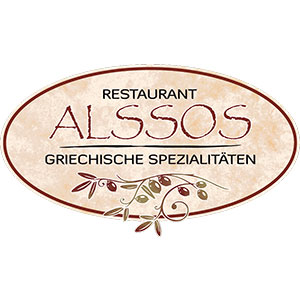 Restaurant ALSSOS Restaurant ALSSOS